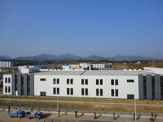 黄山市中显微电子有限世界杯下单官方网站·_官网入口
工业园